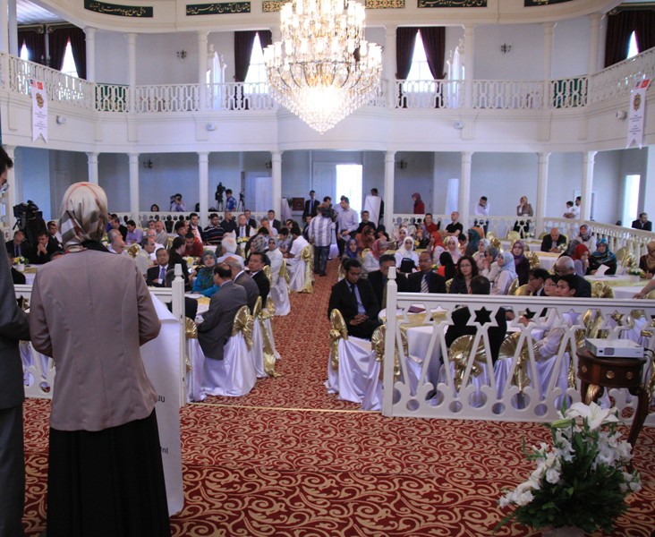 Tarihçe